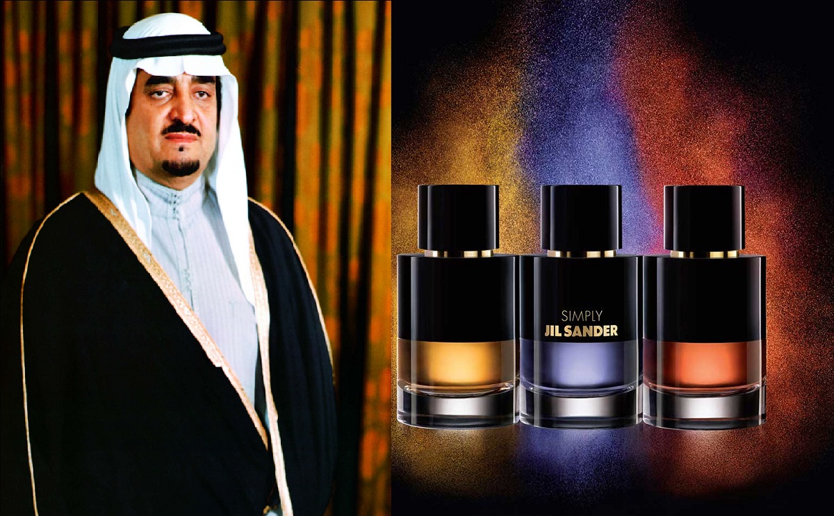 عطر الملك فهد