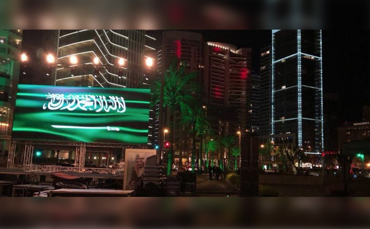 شوارع باسماء ملوك السعودية