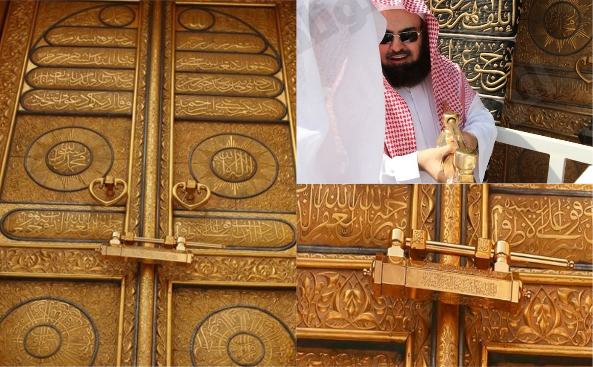 مفاتيح الكعبة المشرفة بيد من؟
