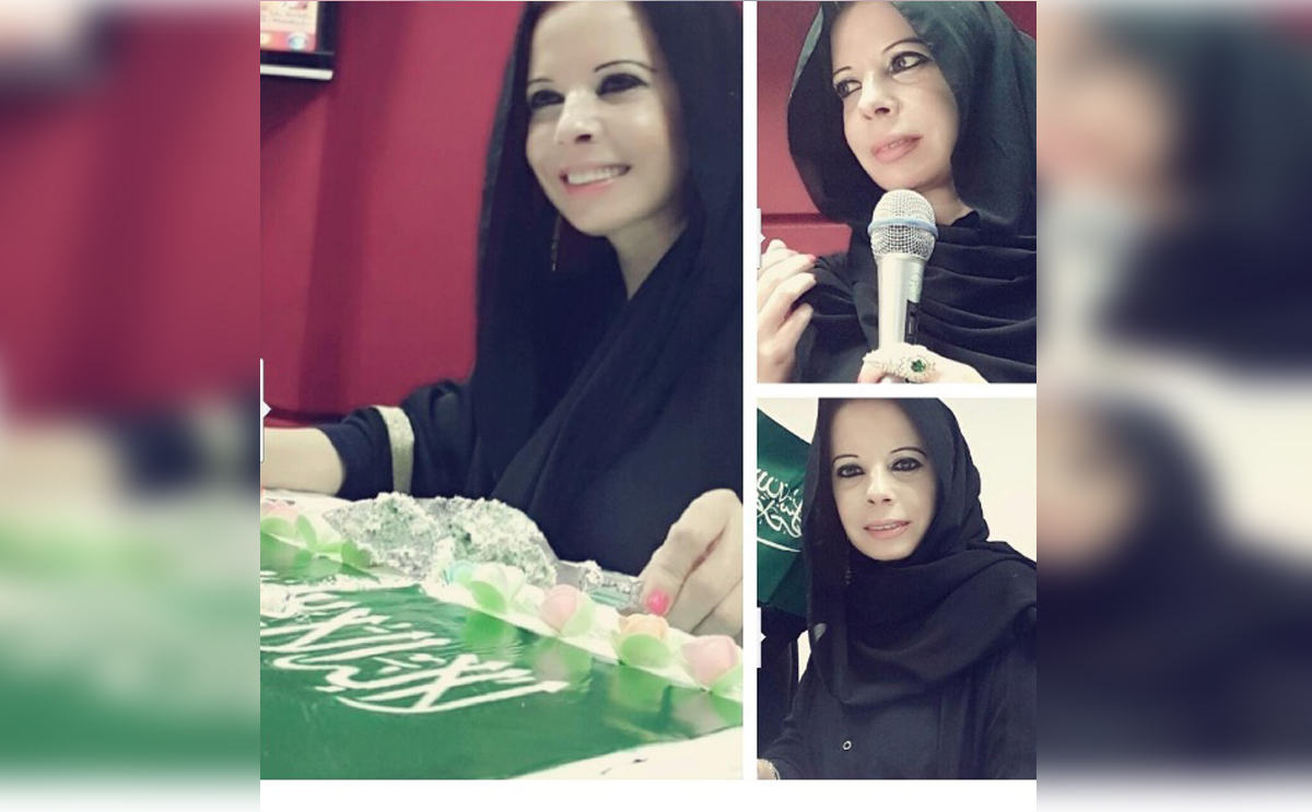 منى بعلبكي (تويتر)