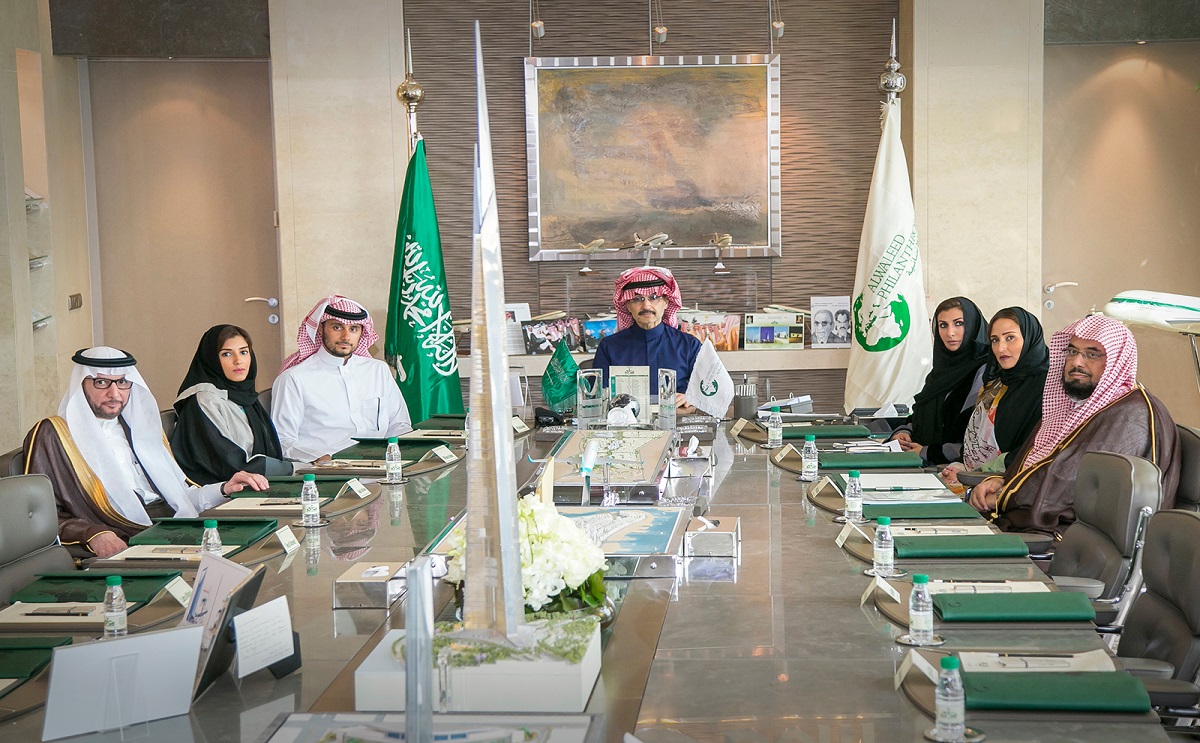 مؤسسة الوليد بن طلال الخيرية