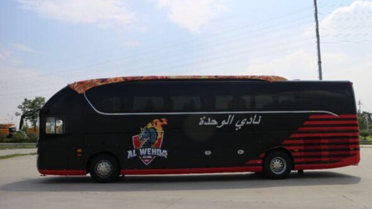 الحافلة الجديدة
