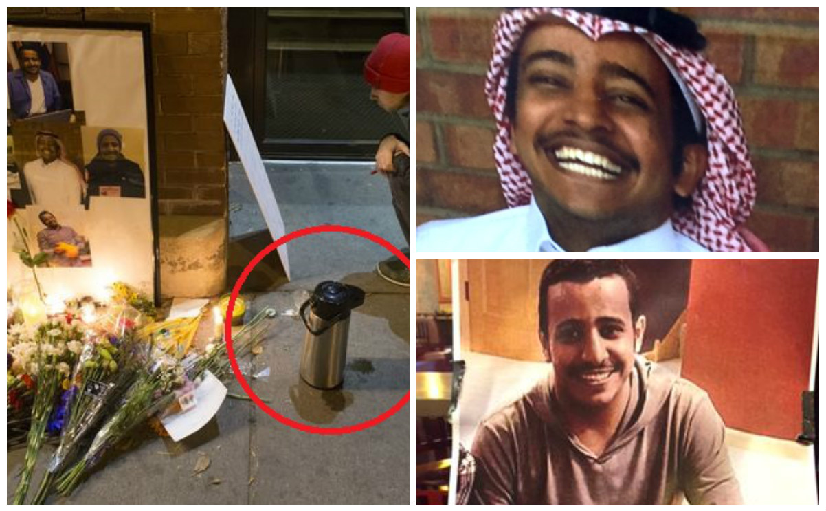 حسين النهدي ومكان قتله (Milwaukee Journal Sentinel)