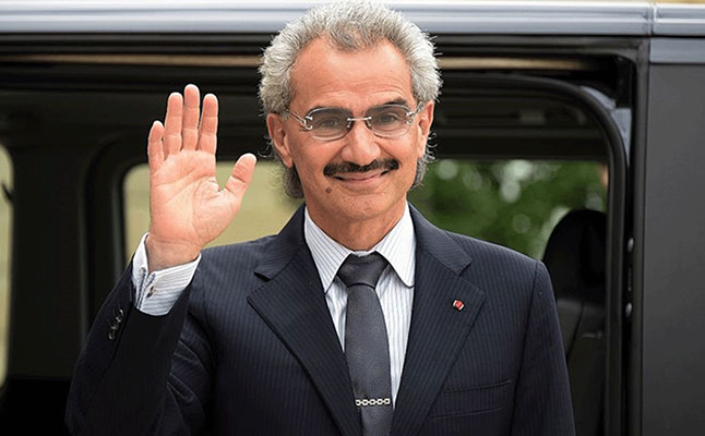 الوليد بن طلال