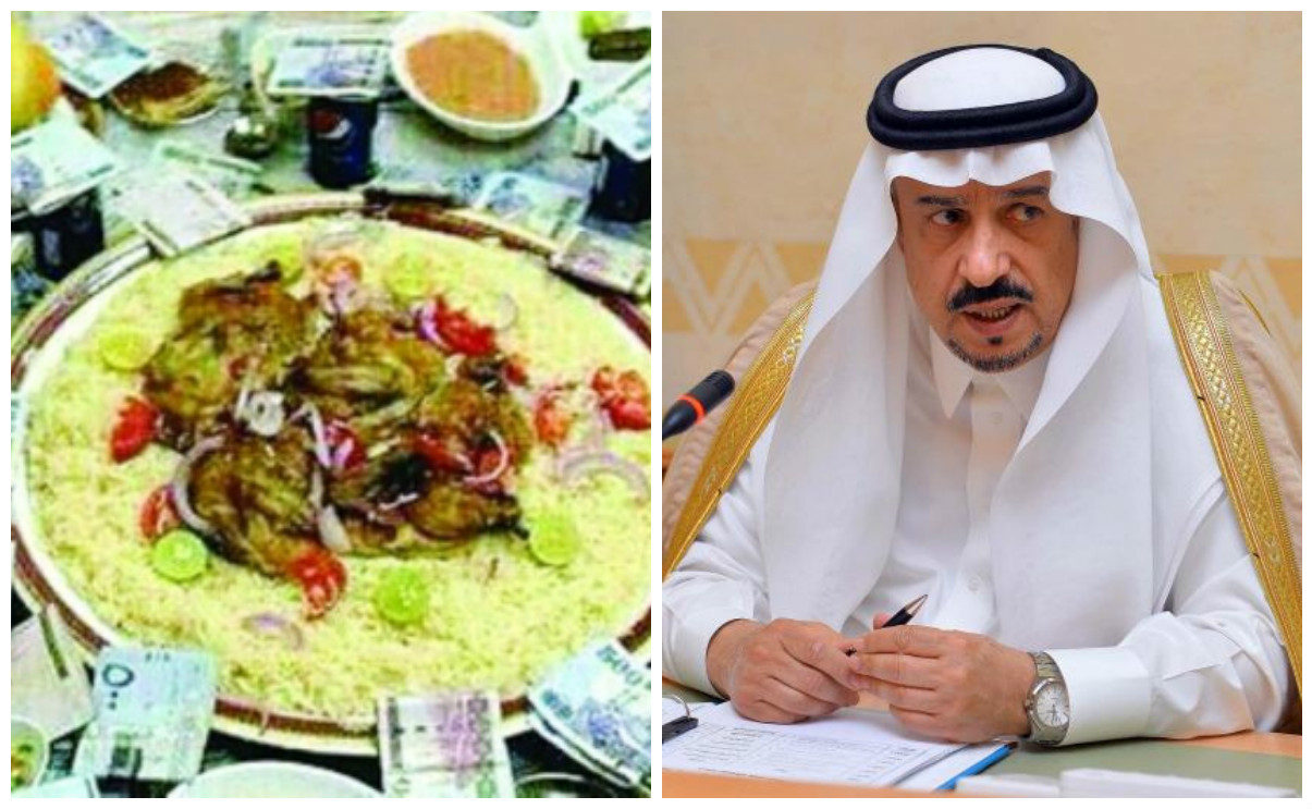 أمير الرياض والهياط الفاحش