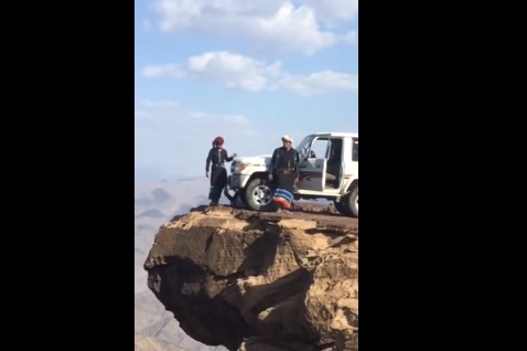الإستعراض (يوتيوب)