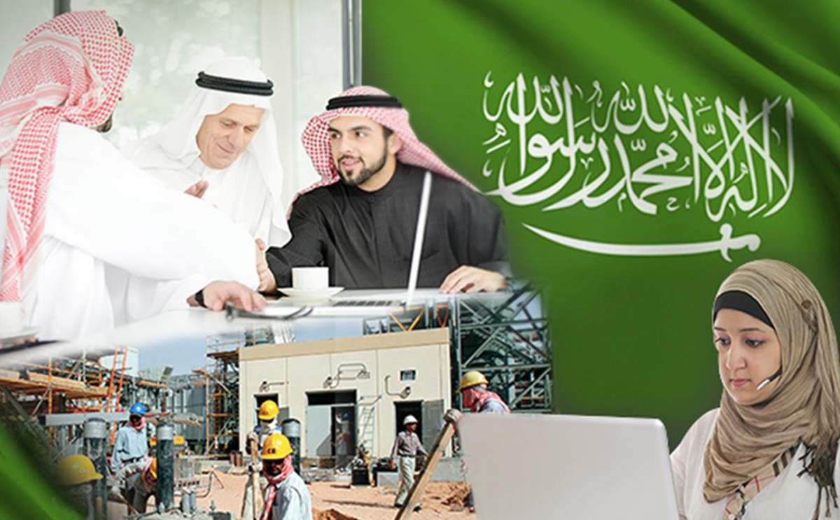 وظائف جديدة