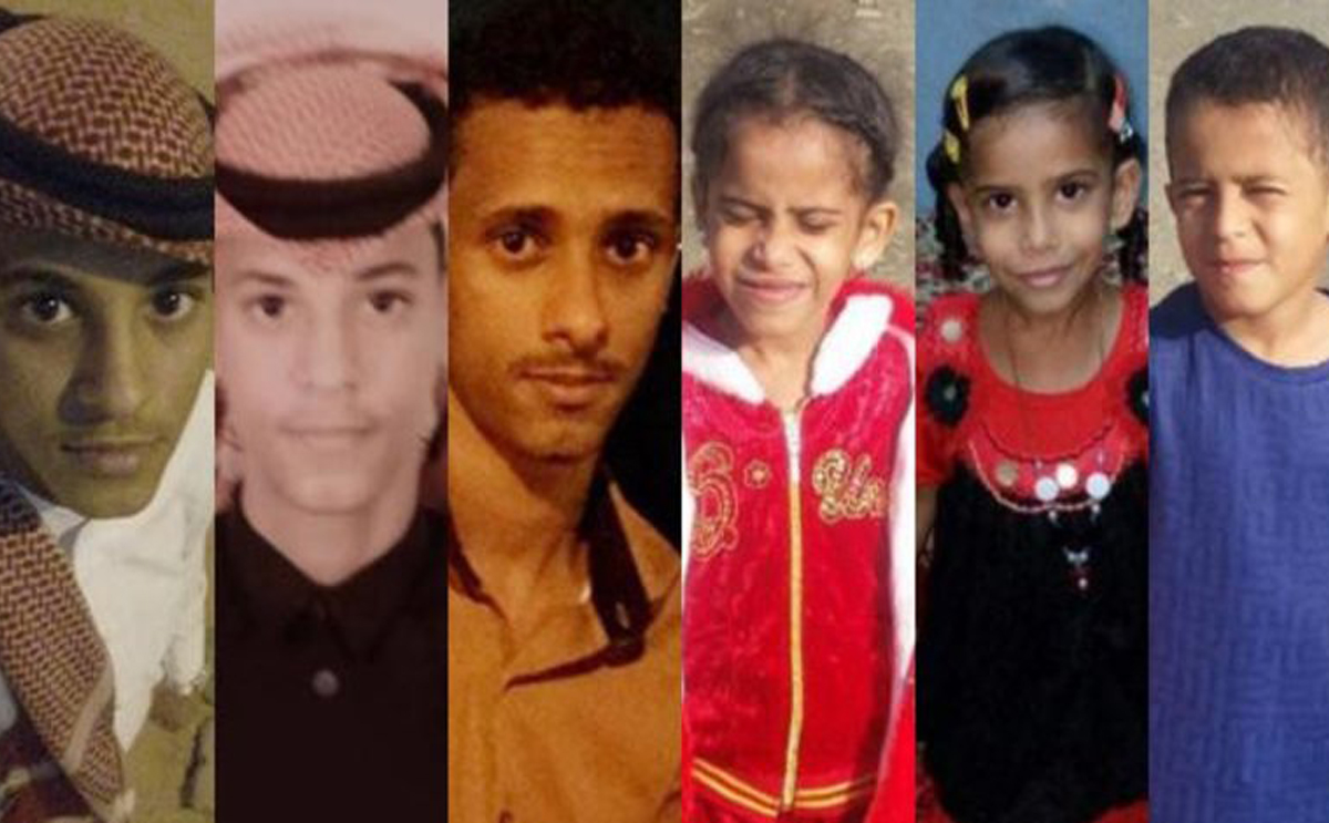 ضحاية الحادث
