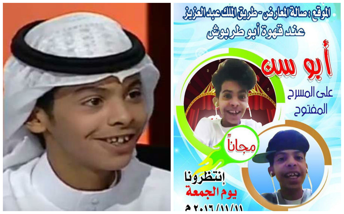 ماذا حصل مؤخرا؟