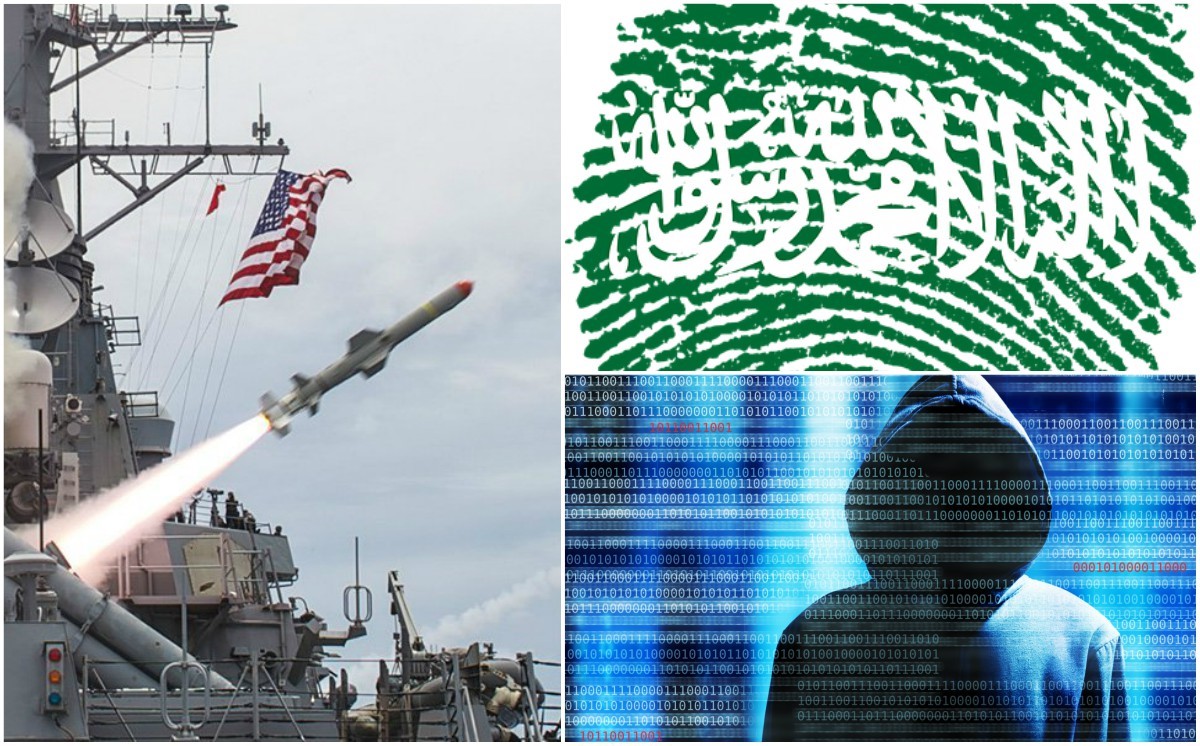 الهجوم قد يتوسّع
