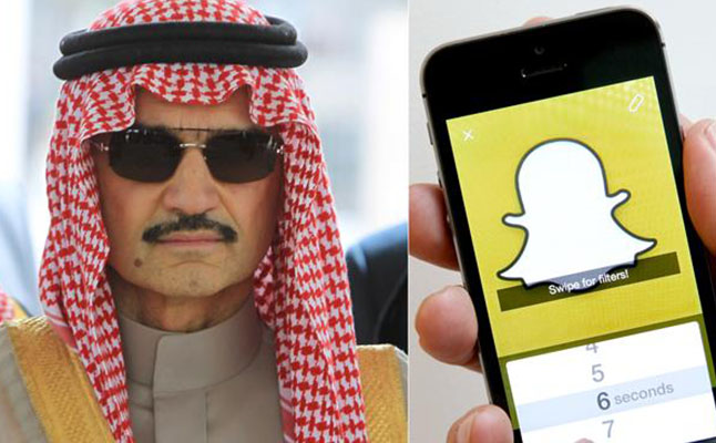 استثمر نسبة كبيرة