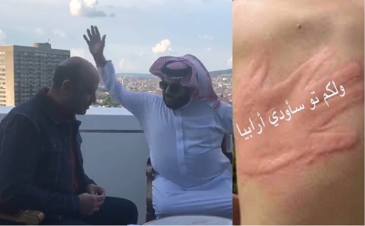 أهلا بكم في السعودية