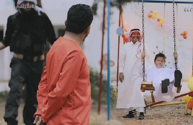 طلب الإبن الإذن بأن لذبح أبيه بنفسه