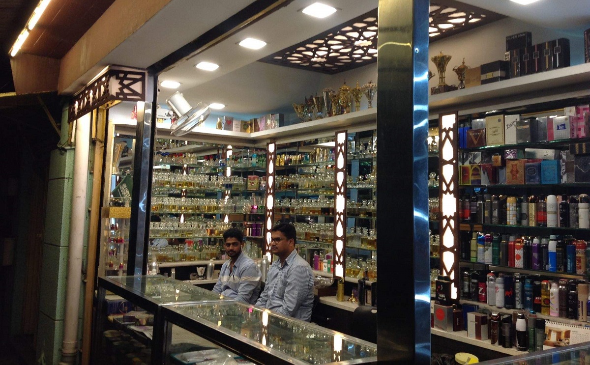 فروع قزاز للعطور