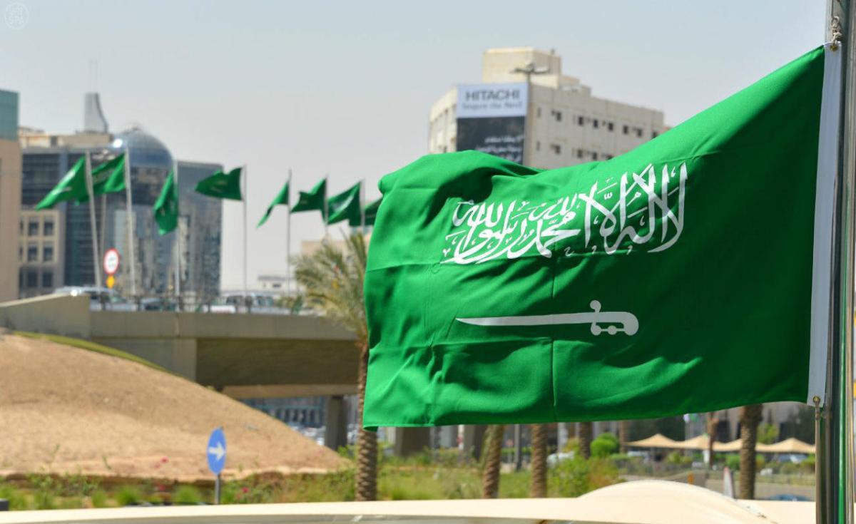 لماذا لا يتنكس علم المملكة العربية السعودية