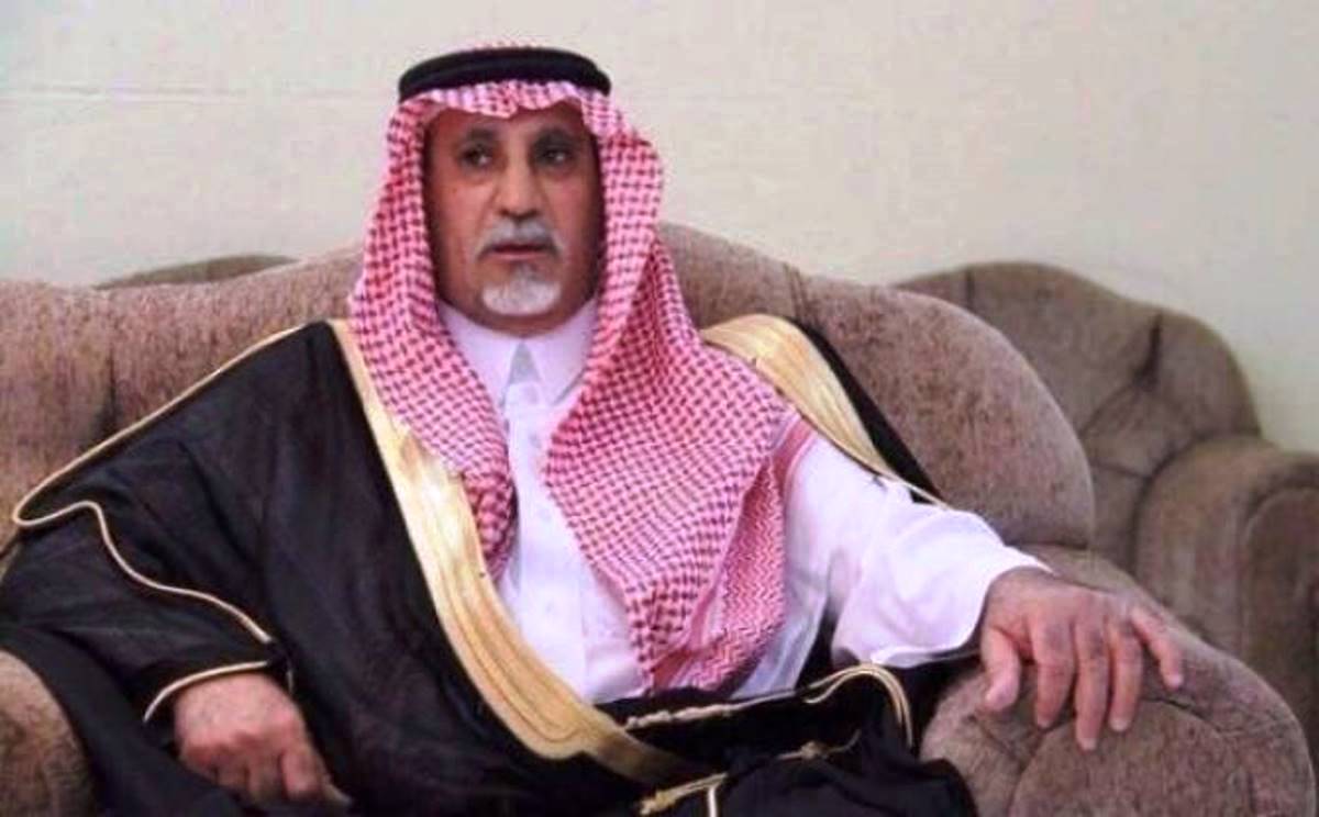 إبراهيم الضفيان