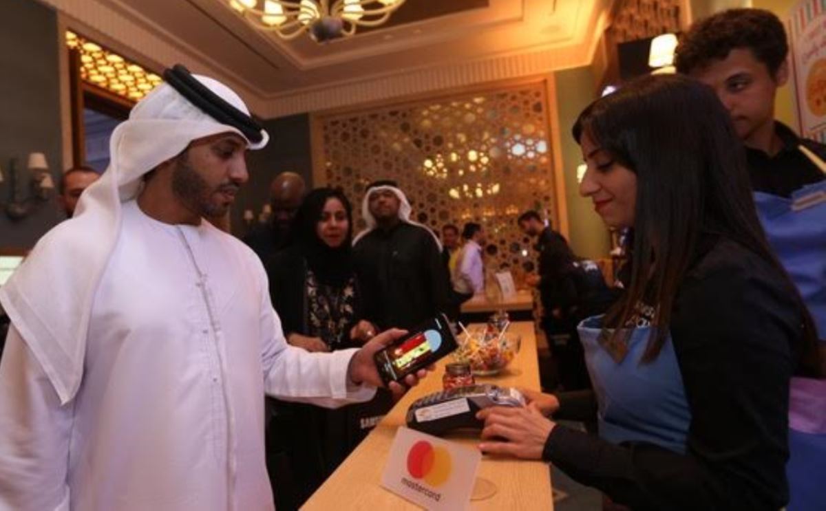 سامسونج باي في الإمارات