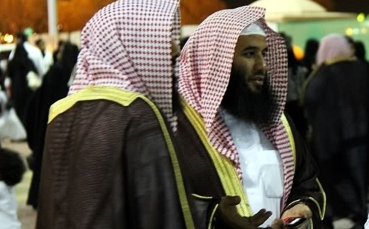 هيئة الأمر بالمعروف