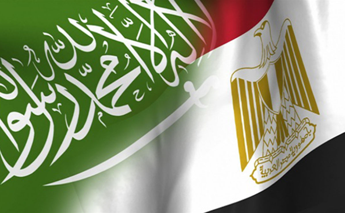 السعودية ومصر
