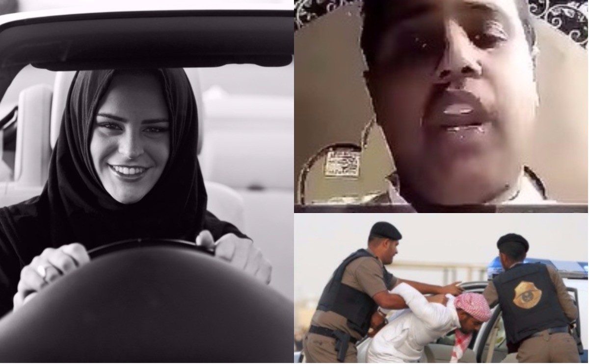 ماذا حصل بمن بهدد المرأة السعودية؟