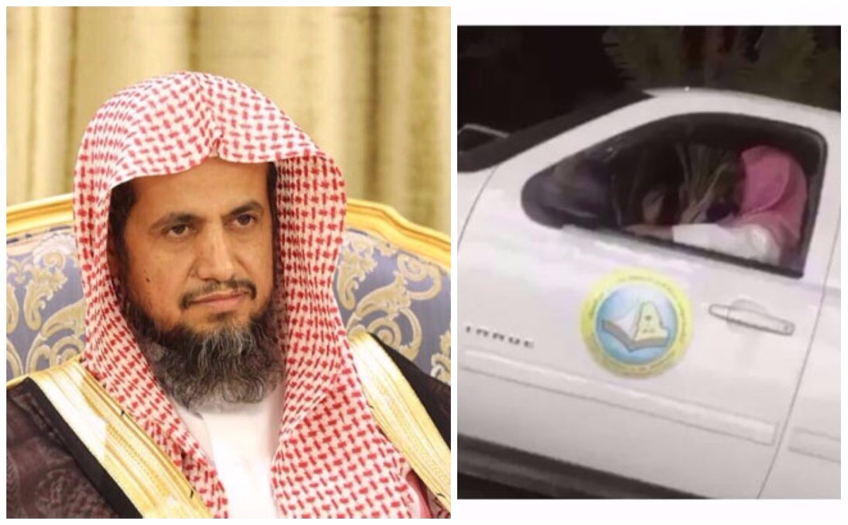 تبرئة رجال الهيئة من قضية الاعتداء على سعودية