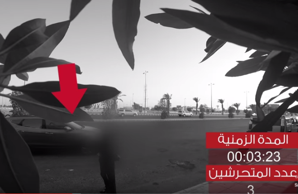 تجربة ميدانية لإحصاء قضايا التحرش في السعودية