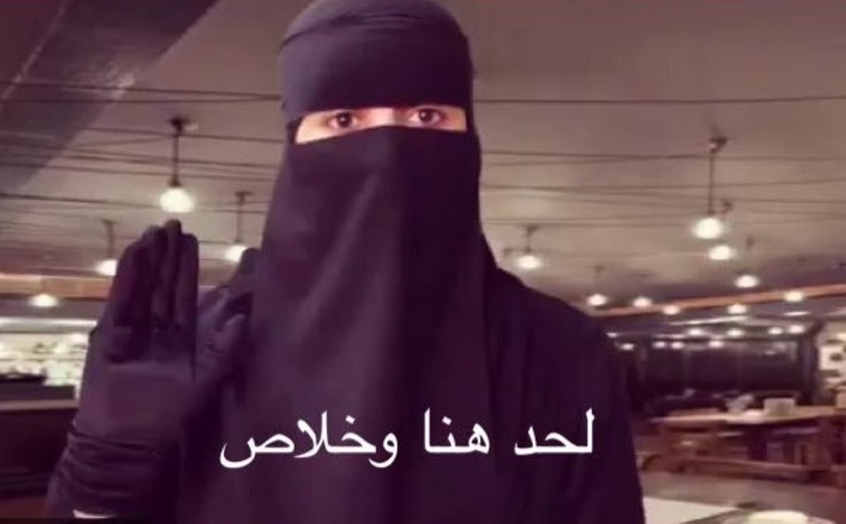 خلاص بقى (توتير)