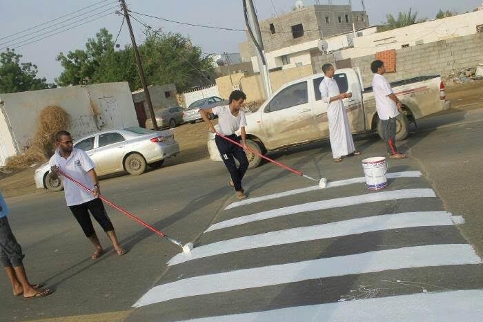 مطب