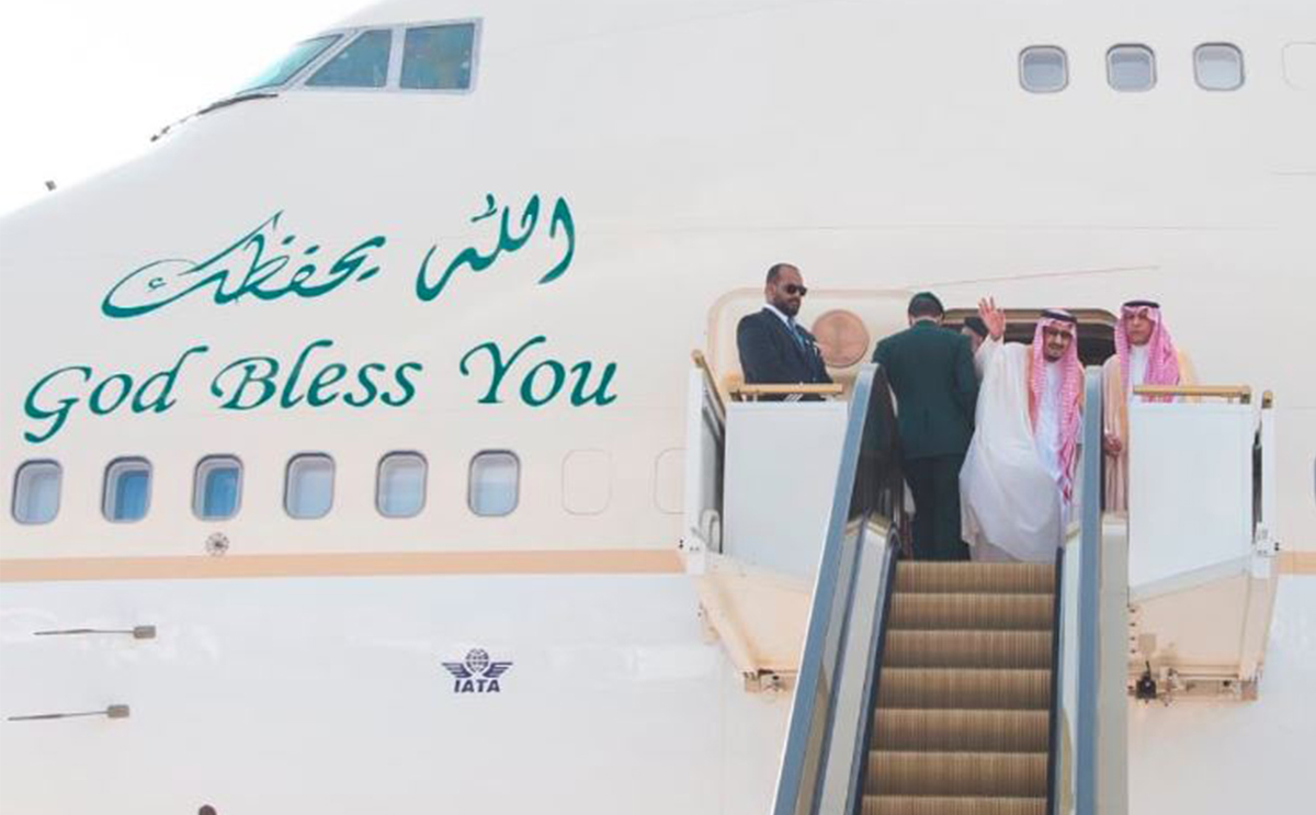 الملك سلمان يغادر حائل (SPA)