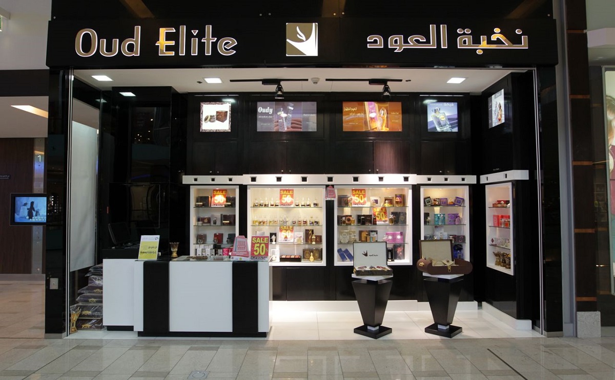 افضل عطر من نخبة العود رجالي