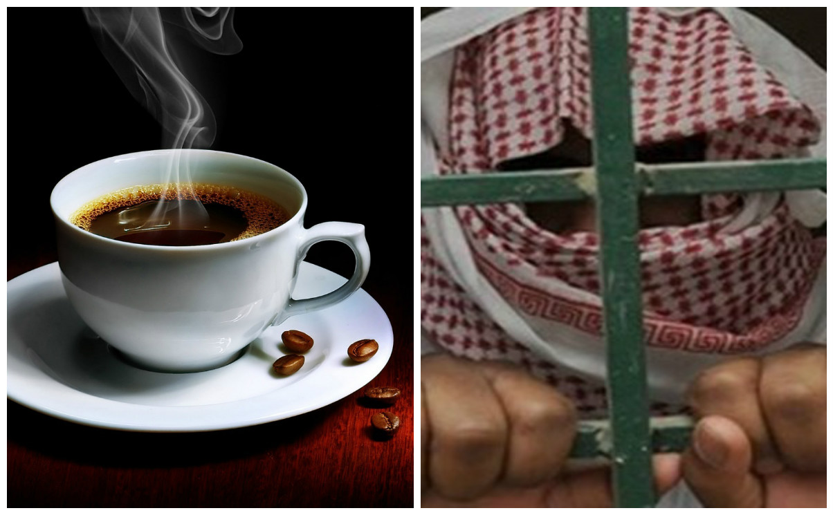 القهوة تؤدي للسجن؟