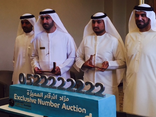 مزاد ارقام هواتف مميزة في الامارات 2015