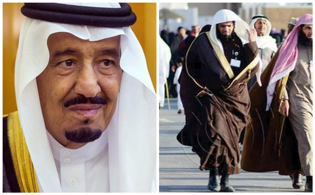 الملك سلمان والهيئة