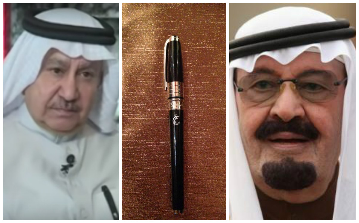 القلم المنقذ