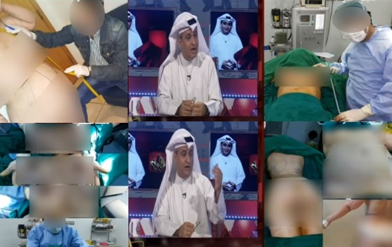 إنتهك حرمة النساء (مزيون/يوتيوب)