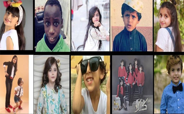 الاطفال النجوم في السعودية