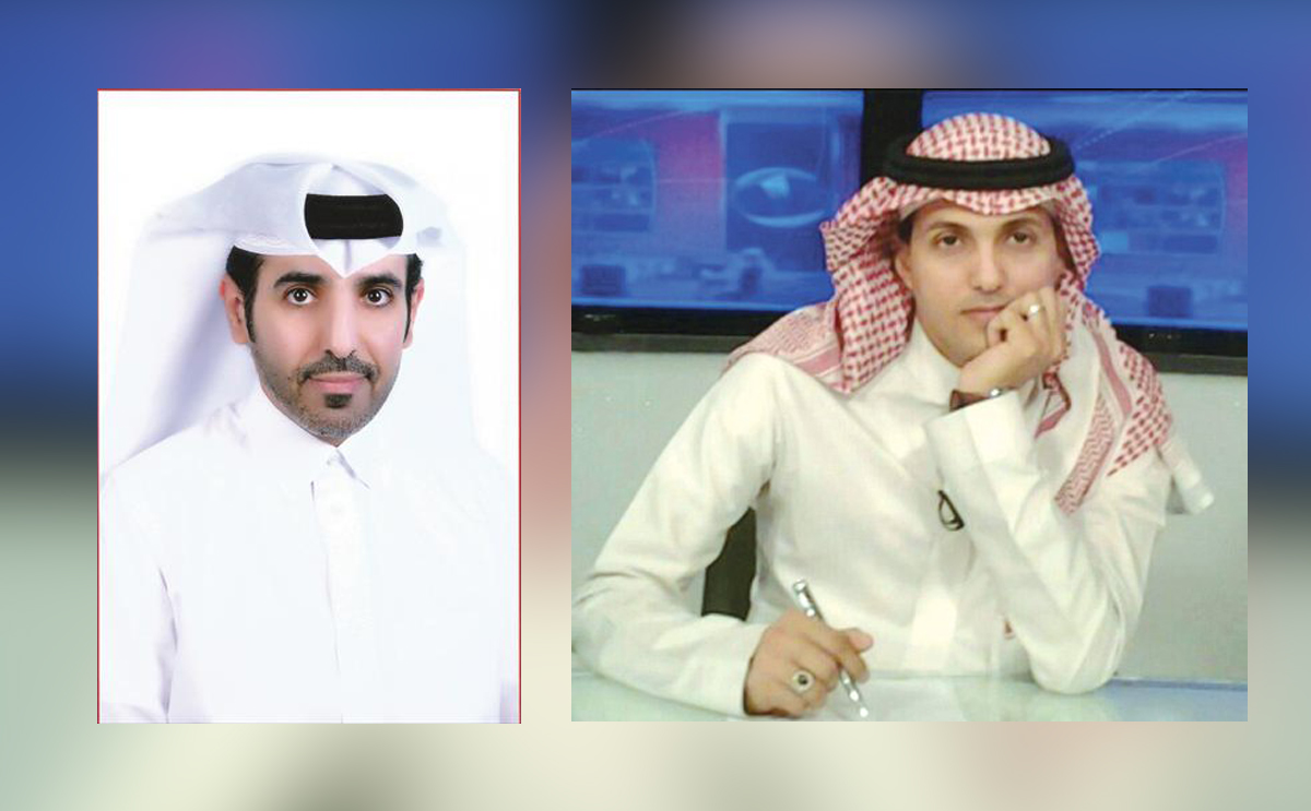 المذيع القطري