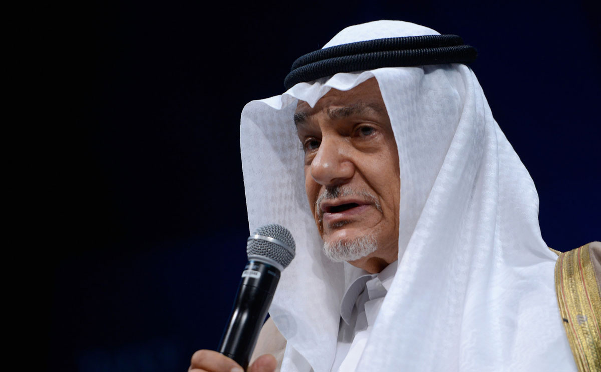 الأمير تركي الفيصل