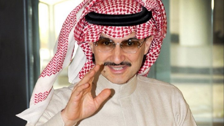اولاد الوليد بن طلال بن عبدالعزيز