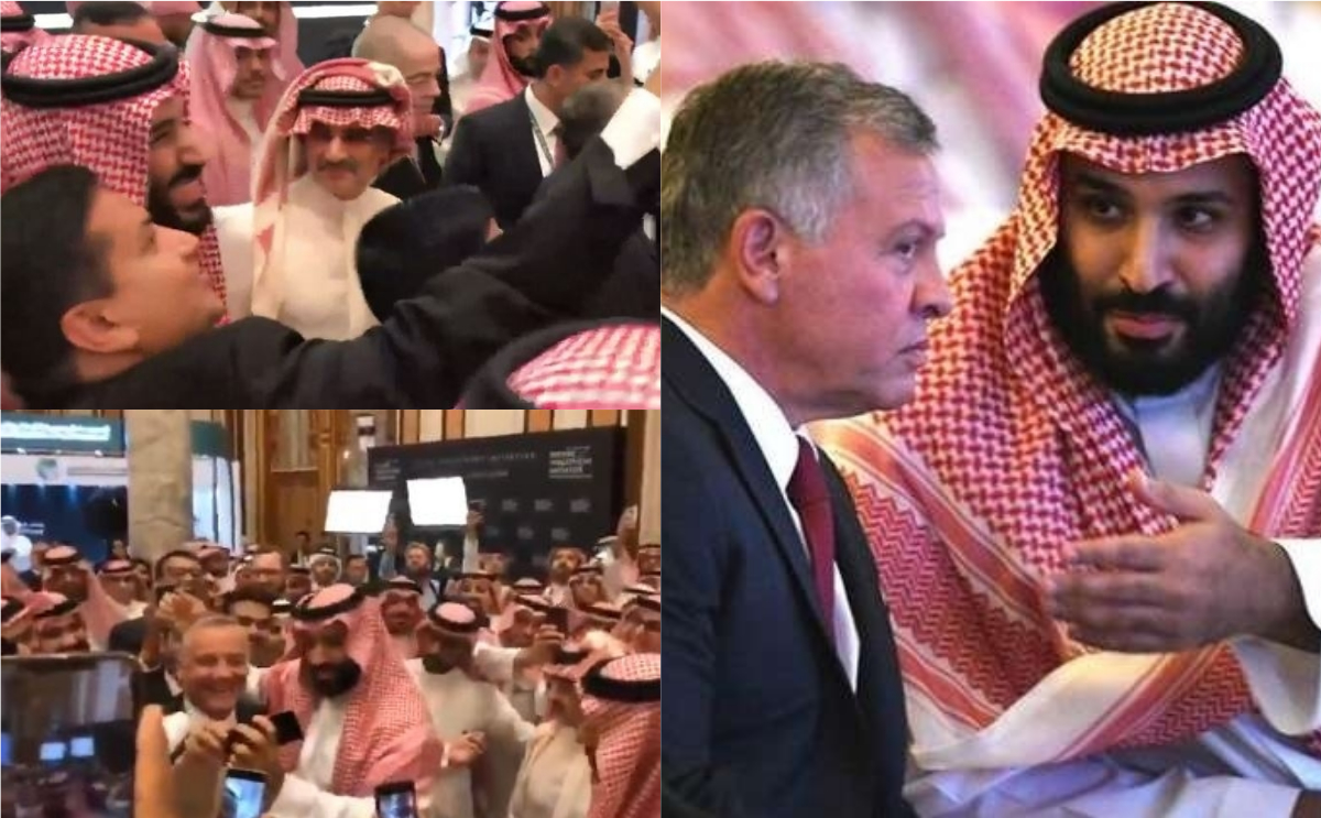 في اليوم الأول