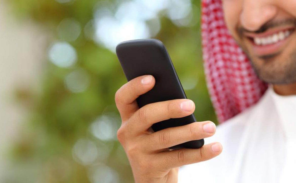 ﻿﻿تطبيق﻿ طريق الاسلام