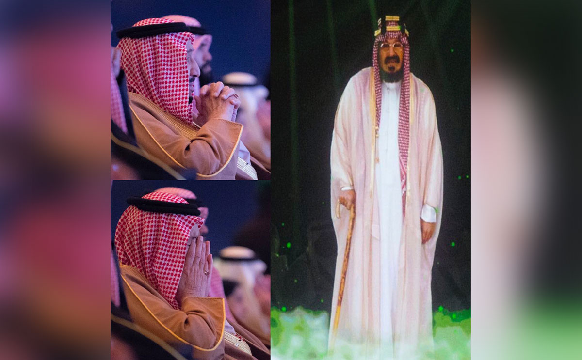 الملك سلمان عند تم تجسيد شخصية المؤسس