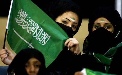 محجبات سعوديات