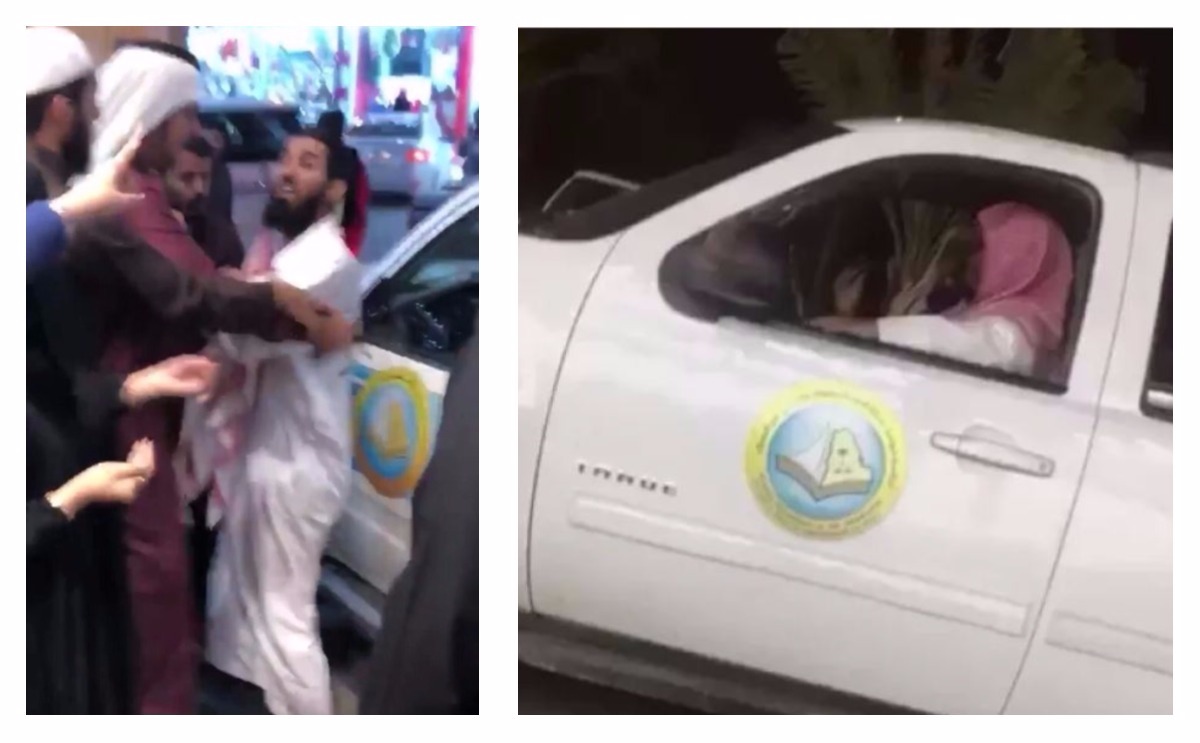 رجل هيئة يعتدي على فتاة