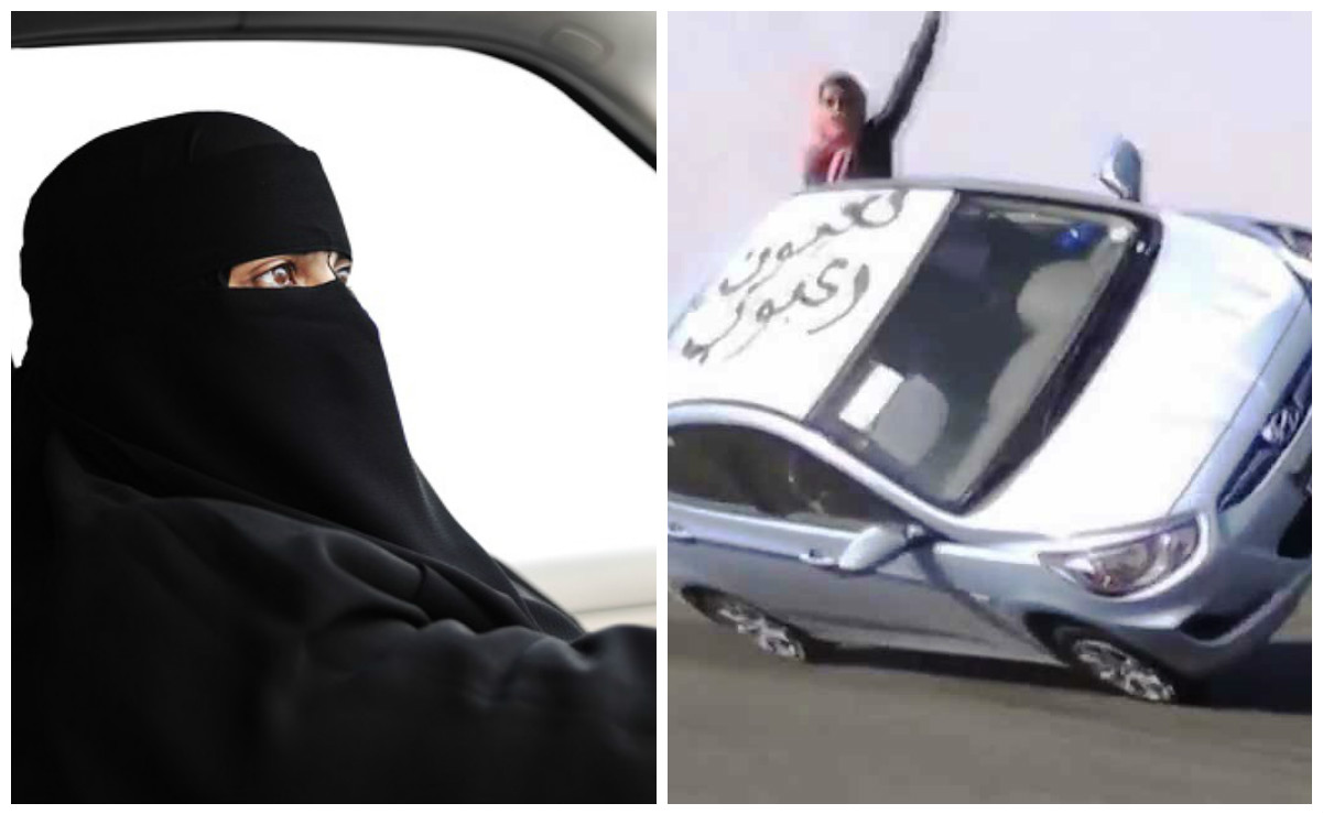 تفحيط فتاة