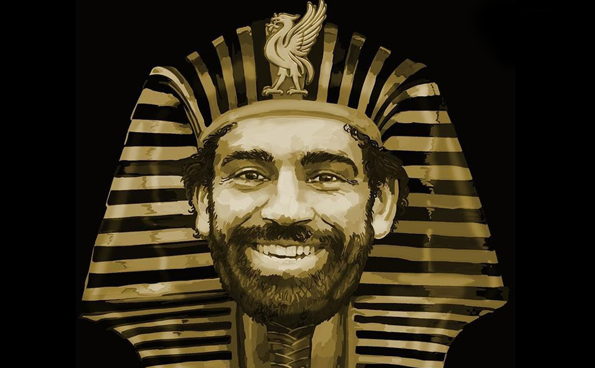 الفرعون المصري