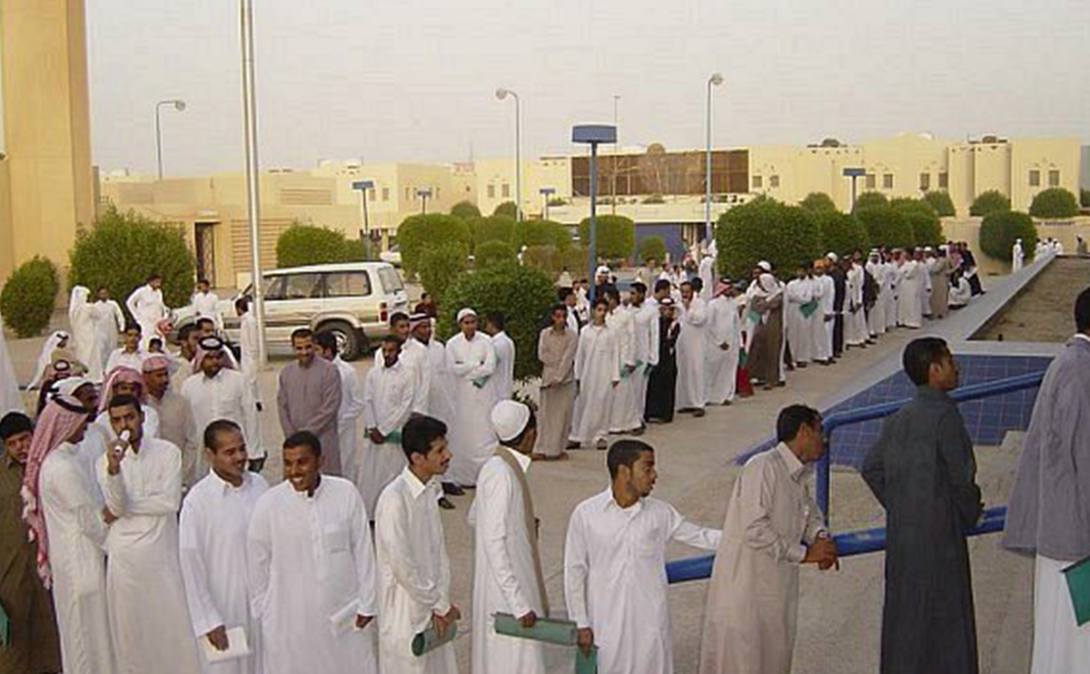 شبابنا عاطل عن العمل