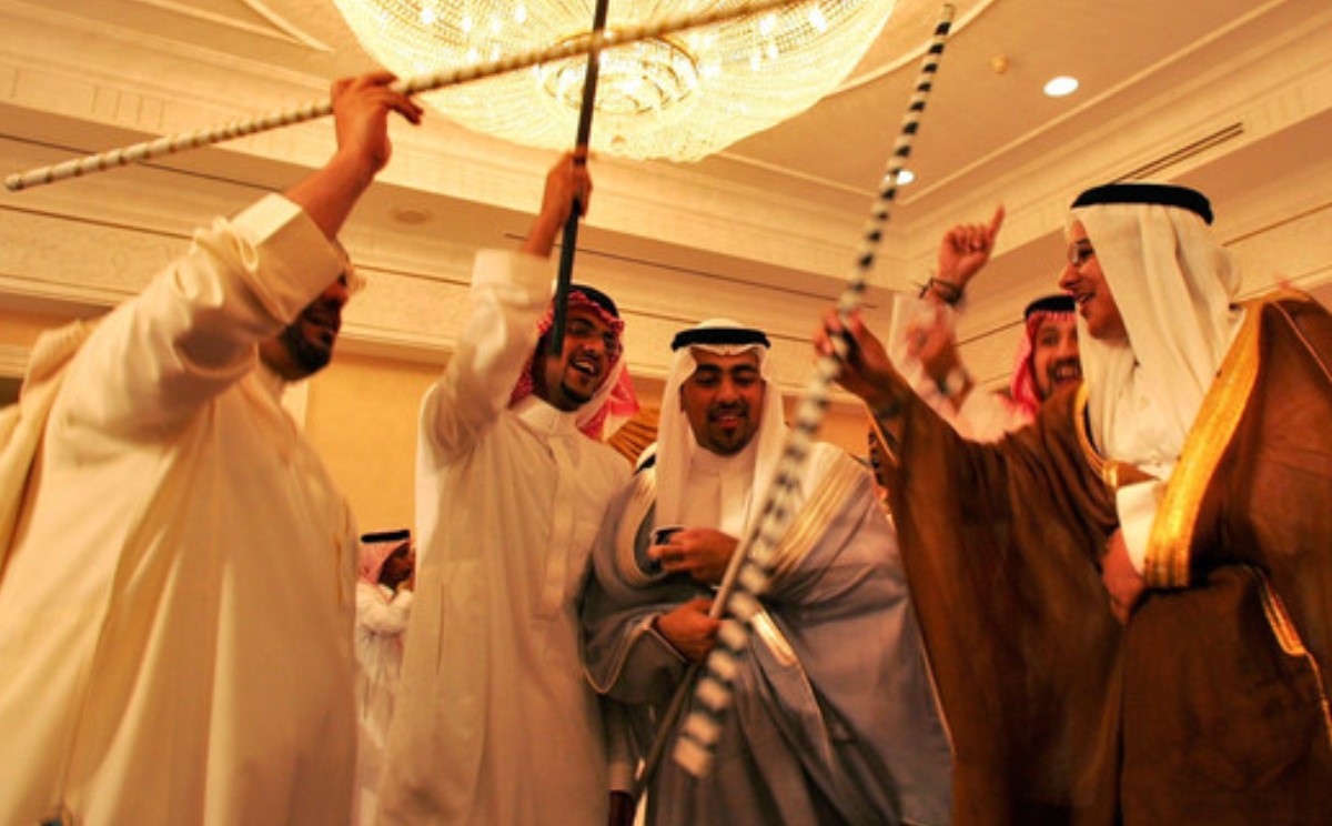 عرس سعودي