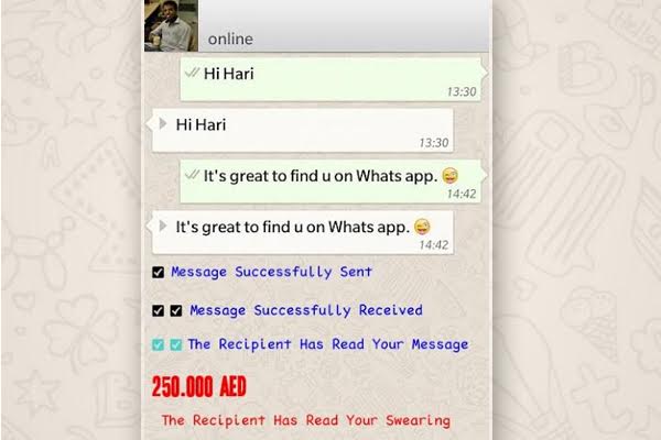 قرأنا إهاناتك أيضا