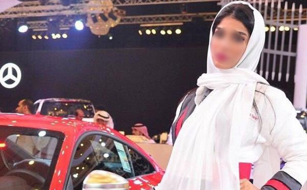 في معرض أكسس